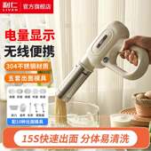 利仁ML A410面条机面条抢压面机智能小型电动多功能压面条一体机