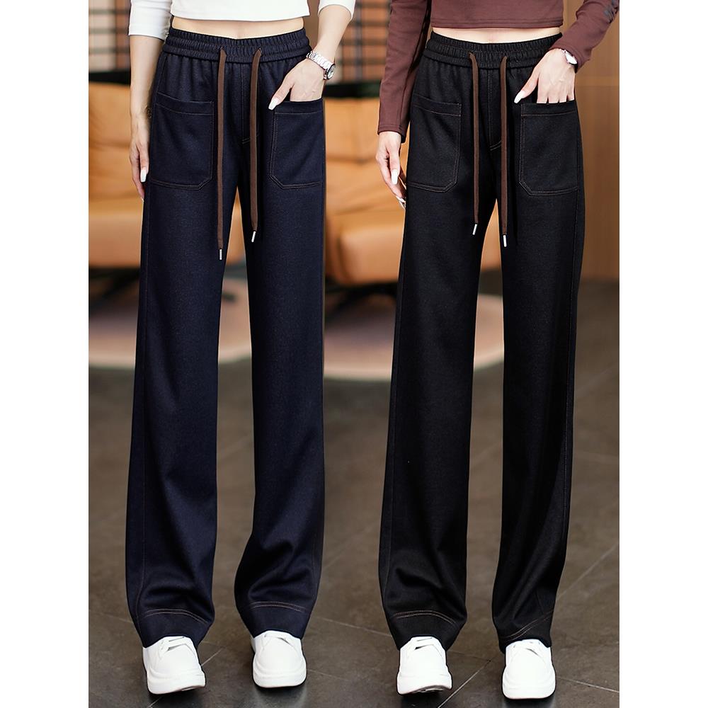 秋冬2025年新款直筒裤女窄版休闲裤防褪色时尚百搭阔腿牛仔1209u