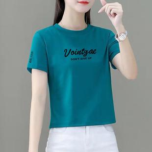 上衣高腰体恤0728u 蓝色短款 t恤女矮个子2025夏季 新款 洋气百搭短袖