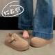 春秋软底女鞋 平底0128n 厚底平台拖鞋 2026新款 季