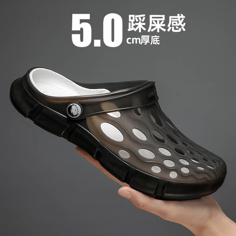 男士运动凉鞋男款夏季外穿防滑户外沙滩涉水拖两用软底洞洞0629q