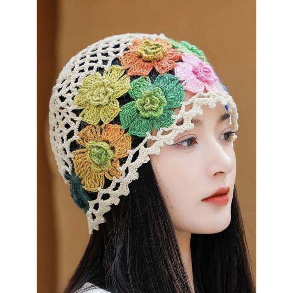 春秋日系新款手工钩花镂空套头帽子女透气针织包头帽彩色花0122ud,服饰配件/皮带/帽子/围巾,帽子,淘宝优惠券,粉丝福利购,淘宝优惠卷