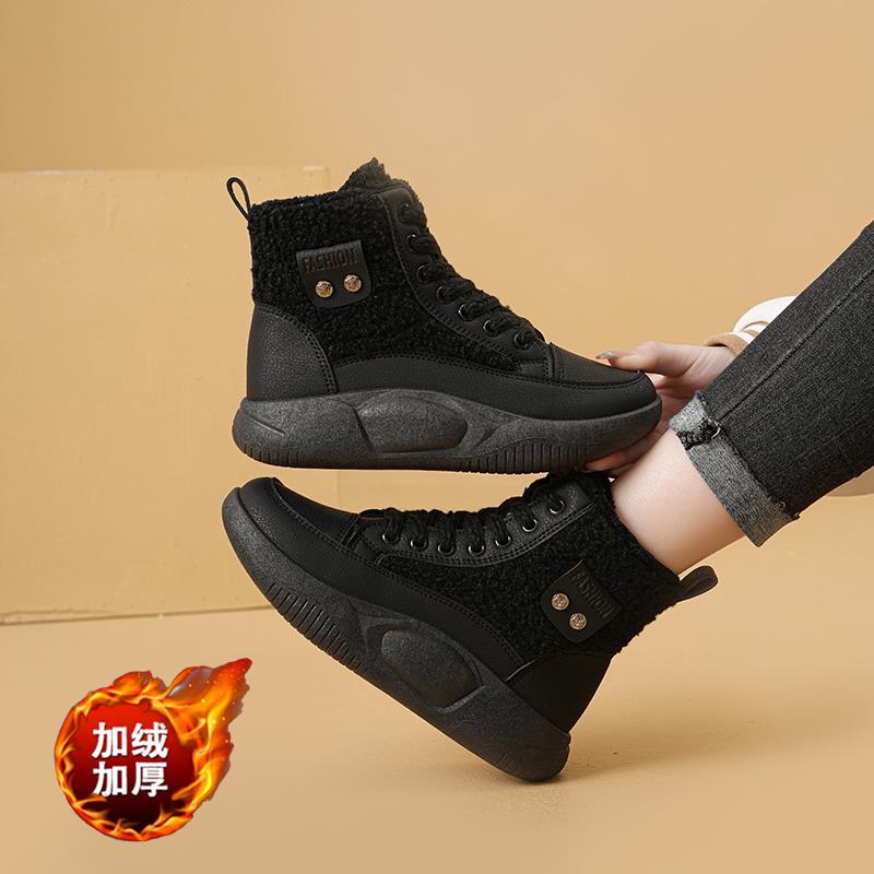 棉鞋女冬季保暖加厚雪地靴2025新款加绒女鞋百搭休闲运动防1101e