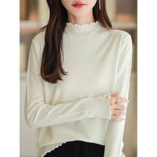 木耳边打底衫2026新款女秋冬黑色高领内搭针织衫宽松毛衣上1227e