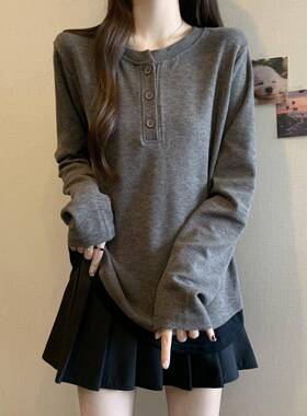 春秋假两件长袖针织打底衫T恤女新款胖mm巨显瘦内搭休闲正1230n