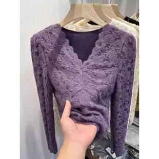 紫色v领蕾丝打底衫 上衣1219e 女秋冬加绒加厚高级感气质内搭长袖