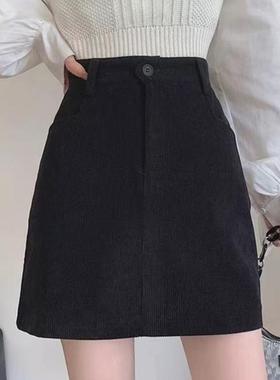 春秋季2026新款女高腰半身裙减龄气质A字裙百搭显瘦包臀裙0108n