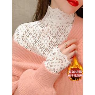 时尚 高领磨毛加绒蕾丝打底衫 法式 洋气内搭小衫 上1219e 女秋冬新款