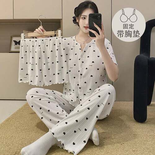 睡衣三件套装女短袖长裤2026夏季新款黑桃心带胸垫家居服0626d