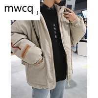 MWCQm01d mùa đông ngắn bf bông phong cách Harajuku sinh viên Hàn Quốc bánh mì quần áo đơn giản nam thanh niên giản dị hoang dã - Quần áo độn bông thể thao phao lông vũ