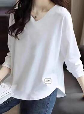白色V领长袖t恤女春秋季百搭宽松遮肚显瘦大码减龄打底衫上0110h