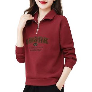 春秋女款卫衣酒红色女2026年新款中年妈妈半拉链短款上衣秋冬加绒