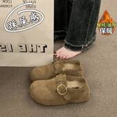 冬季 春秋踩屎感加绒勃肯鞋 女2026新款 保暖增高覆古休闲0128n