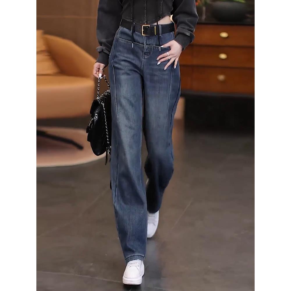 秋冬蓝弯刀牛仔裤女2025新款高腰垂感直筒镰刀裤窄版阔腿裤1211u