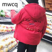Áo khoác cotton nam MWCQm102d Áo khoác nam mùa thu và mùa đông phiên bản mới Hồng Kông lỏng lẻo dày áo trùm đầu quần áo cotton nam - Quần áo độn bông thể thao mẫu áo phao lông vũ nữ đẹp