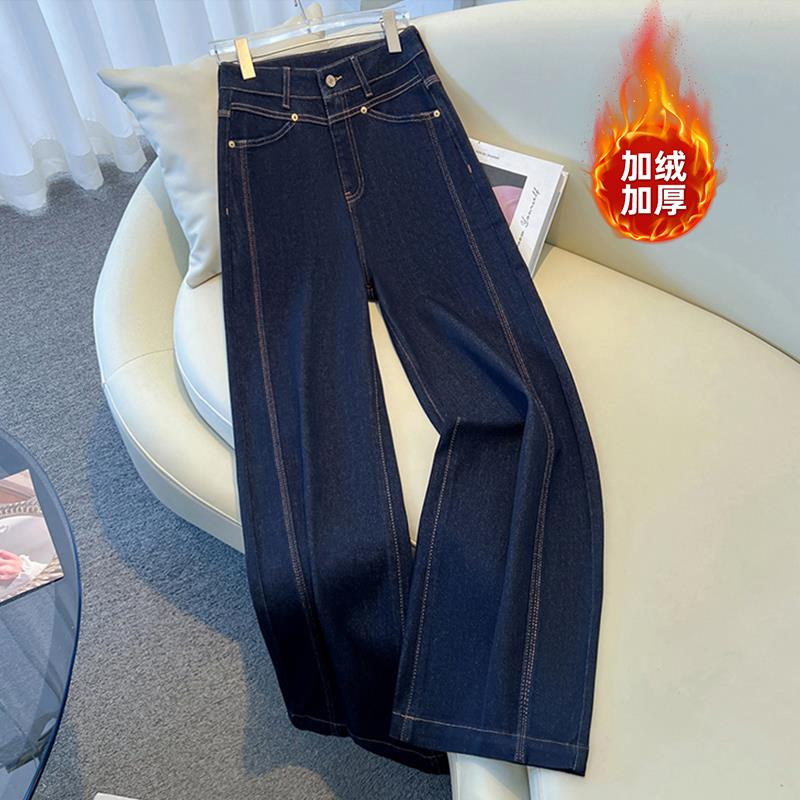 秋冬加绒加厚蓝牛仔裤女2025新款高腰显瘦弹力窄版阔腿裤子1209u