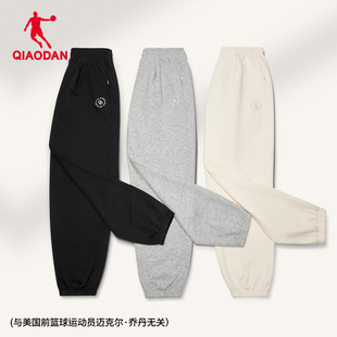 乔丹运动长裤女士2026冬季新款宽松通勤针织休闲透气直筒卫裤裤子