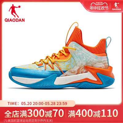 中国乔丹男鞋高帮破影篮球鞋