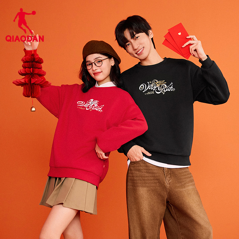 乔丹红色运动卫衣新年款套头衫男