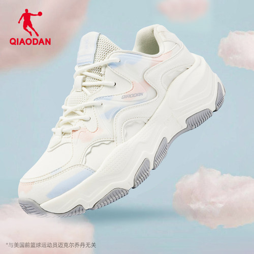 乔丹革面老爹鞋厚底增高女鞋