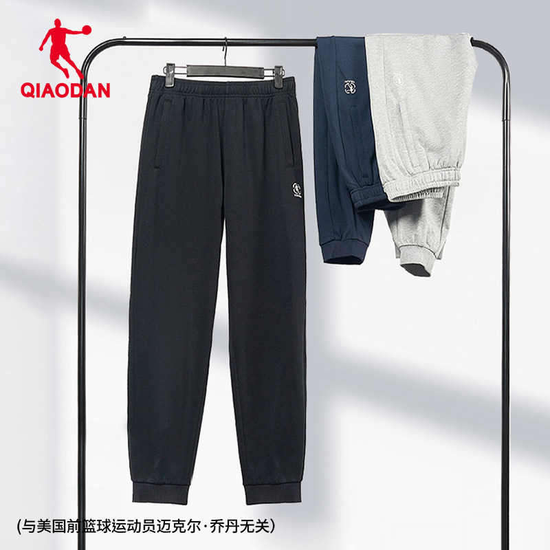 中国乔丹加绒舒适运动裤男士长裤