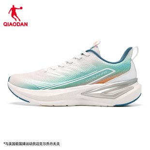減震回彈跑鞋 新款 喬丹跑步鞋 網(wǎng)面輕便跑鞋 休閑運(yùn)動鞋 2025夏季 男鞋