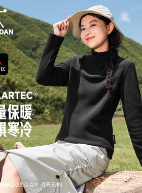 乔丹抓绒衣女士POLARTEC春季新款保暖户外立领打底内胆摇粒绒卫衣