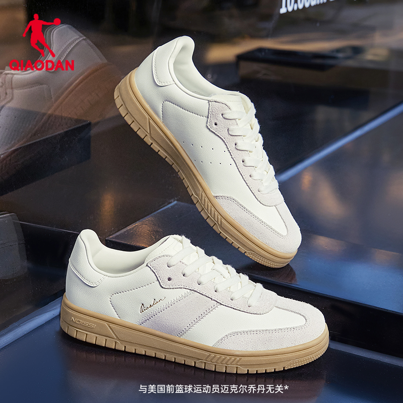 乔丹T头鞋经典德训鞋潮流薄底鞋