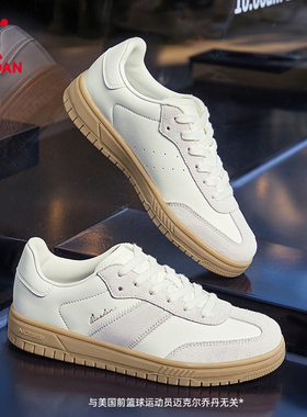 CC鞋丨乔丹T头鞋板鞋秋秋薄底德训鞋经典百搭白色情侣运动鞋男子