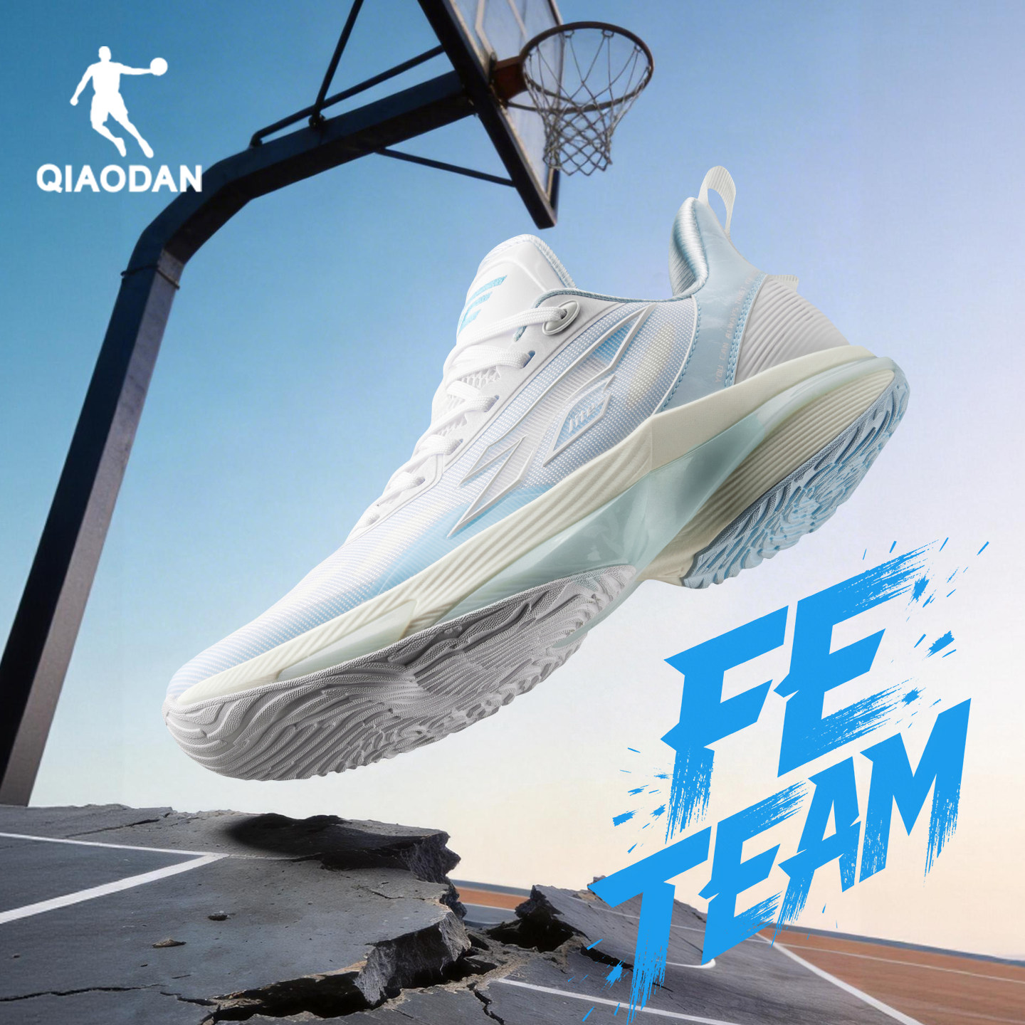 FEteam丨乔丹篮球鞋男夏季透气青少年网面防滑支撑学生球鞋运动鞋