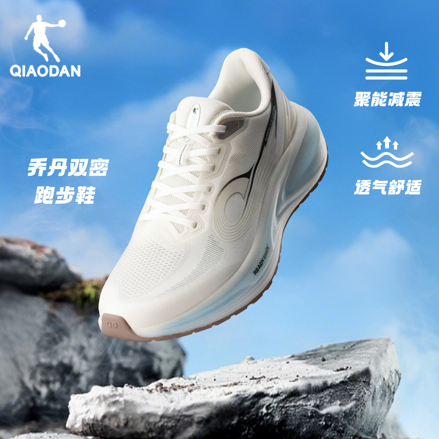 ������/������ 39 �ǵ��ܲ�Ь�����ʿ����ص���Ь 249Ԫ