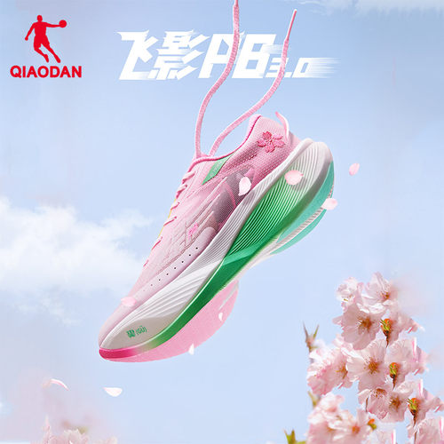 中国乔丹飞影pb3.0跑步鞋