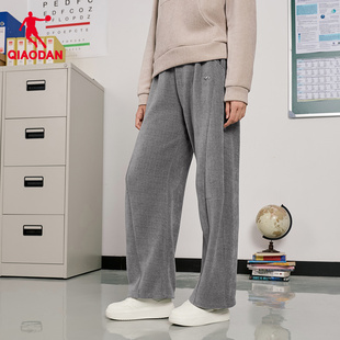商场同款乔丹平口长裤2026冬季新款女宽松休闲直筒裤子官方正品