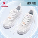 乔丹 Кроссовки, летняя низкая белая обувь для отдыха, спортивная обувь, туфли