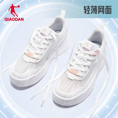 乔丹 Кроссовки, летняя низкая белая обувь для отдыха, спортивная обувь, туфли