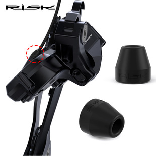 RISK公路自行车电变后拨R8150 R7150电变线防水套12速电线保护套