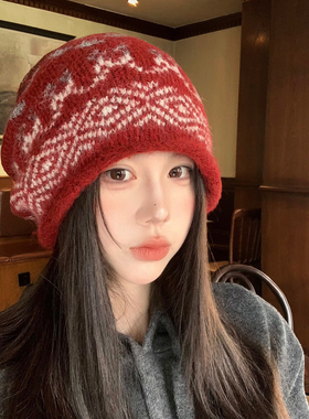 保暖帽子费尔岛风提花针织帽女秋冬季韩系氛围感红色百搭显1007e