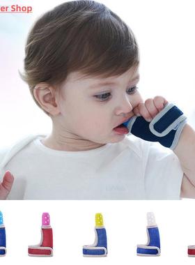 Silicone Baby Teether Molars Food Grade Finger Sets Breathab