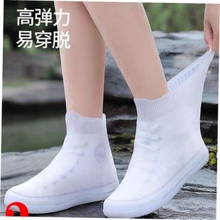 shoes silicone cover shoe rain protectors waterproof boots