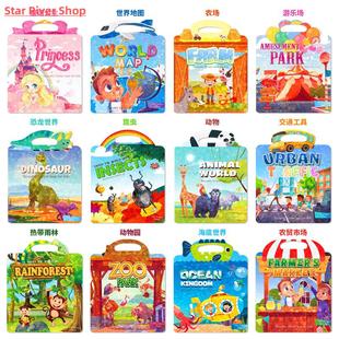 Reusable Cartoon Sticker Book for Kids DIY Puzzle Game Educa