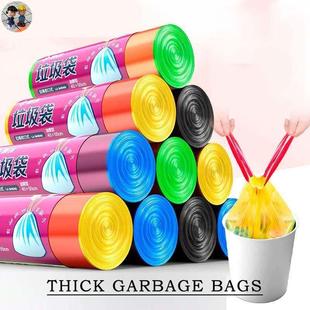 Garbage Bag Plastic Trash Bags Dustbin Liners Thicken