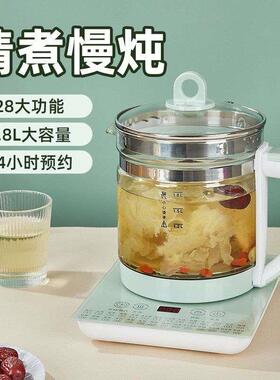 Glass electric kettle large capacity electric kettle电热水壶