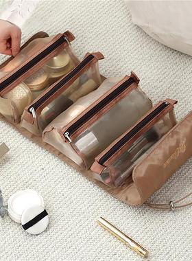 4PCS In 1 Travel Separable Cosmetic Bag Women Mesh Make Up B