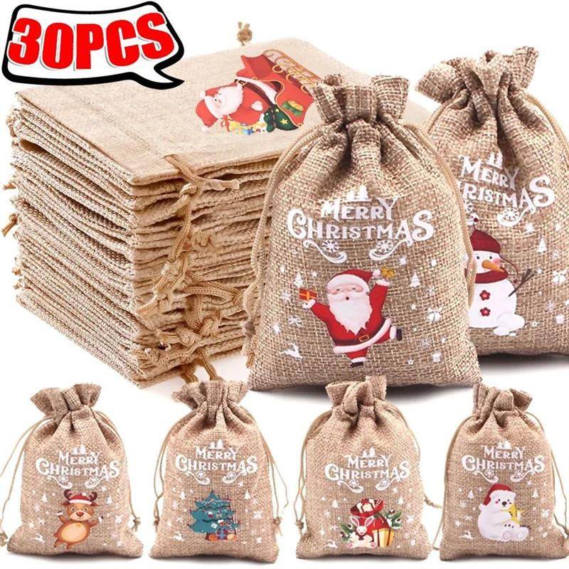 1/30PCS Christmas Linen Drawstring Bags Candy Biscuits Pouch