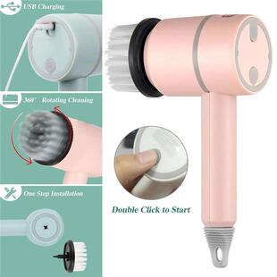 Electric Spin Scrubber Brush Cordless for Cleaning Bathroom