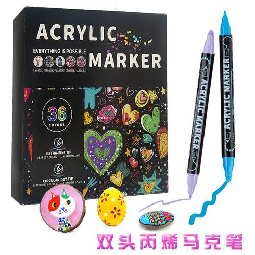 12/24 Color Permanent Acrylic Paint Marker Pens for Fabric C