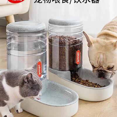 cat water dispenser pet automatic feeder dog water dispens