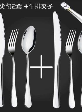 New cutlery fork and spoon set two forks two forks western