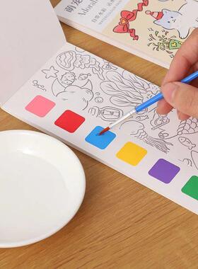 Childrens Watercolor Coloring Book,Drawing Toys For