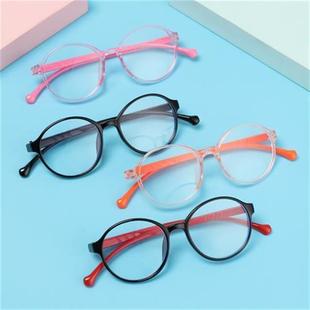 Glasses Boys Light Antiblue Ultra Kids Portable 1PC Girls